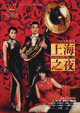 逼小说