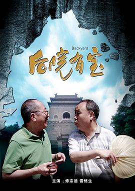 欧美在线视频在线播放完整版免费观看